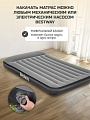 Матрас надувной Bestway, 203х152х30 см, 671BS, насос встроенный, электрический, флокированный, 300 кг - фото 4