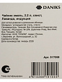 Чайник сталь, эмалированное покрытие, 2.2 л, со свистком, Daniks, Лаванда, индукция - фото 8