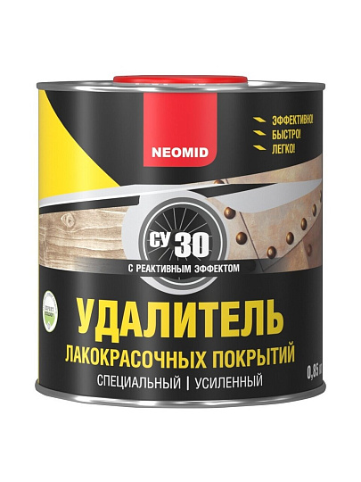 Удалитель краски 0.85 кг, Neomid