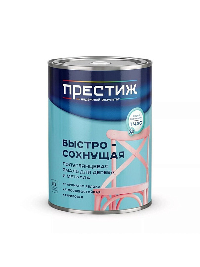 Эмаль Престиж, аромат яблока, акриловая, полуглянцевая, бирюзовая, 0.9 кг