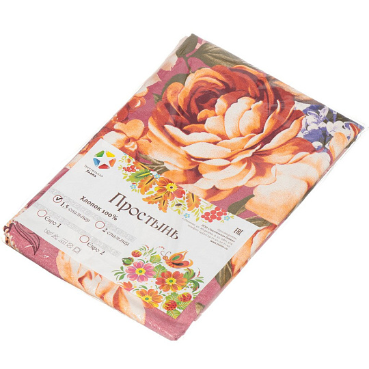 т Простыня Евро 220х215 Бязь набивная Живописные цветы Текстильная лавка