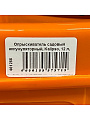 Опрыскиватель садовый аккумуляторный, Kalipso, 12 л, свинцово-кислотный, 8 А.ч, 12 В, пластик, ранцевый, телескопическая штанга, KF-12C-10 - фото 12
