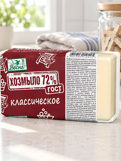 Мыло хозяйственное 72%, Весна, Классическое, 140 г, ГОСТ