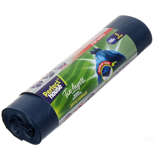 Пакеты для мусора 180 л, 5 шт, 33 мкм, особопрочные, Perfect House, Two Lauers Strong, 9031305PH