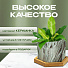 Кашпо керамика, 0.12 л, 7х5.6 см, с деревянной подставкой, в ассортименте, Мрамор, Y4-5085 - фото 7