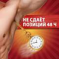 Дезодорант Old Spice, Bearglove, для мужчин, стик, 50 мл - фото 7