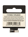 Головка торцевая 6-гранная, 1/2&amp;quot;, 8 мм, Startul, PRO-52008 - фото 3