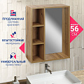 Зеркало 76.6х12х50 см, прямоугольное, дуб ватан, с полочкой, Doratiz, Лофт, 2712.113 - фото 4