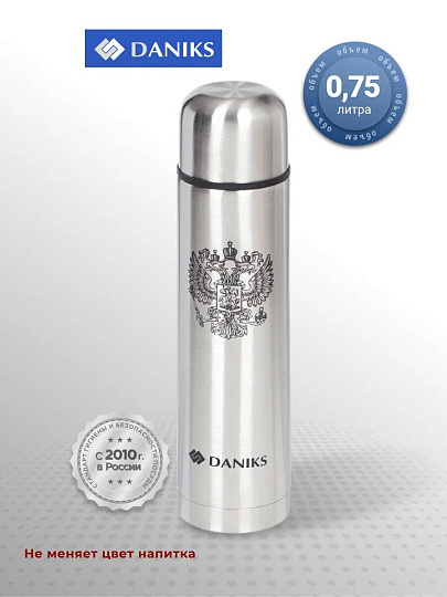 Термос нержавеющая сталь, 0.75 л, узкая горловина, Daniks, колба нержавеющая сталь, серебристый, SL-75Z