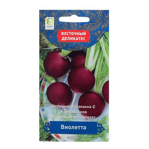 Семена Редис, Виолетта, 2 г, Восточный деликатес, цветная упаковка, Поиск