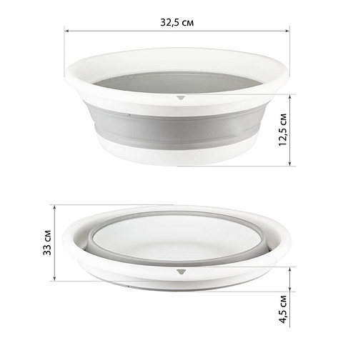 Таз пластик, 5.5 л, круглый, складной, Флекс, смоки, Idea, М 2501