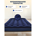 Матрас надувной Bestway, 191х137х28 см, 332029/67225, насос встроенный, ножной, флокированный, 300 кг - фото 10