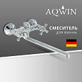 Смеситель для ванны, Aqwin, с кран-буксой, хром, A2364