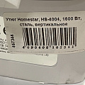 Утюг Homestar, HS-4004, 1600 Вт, сталь, вертикальное отпаривание, система самоочистки, пар, спрей, удар, 1.8 м, голубой - фото 2