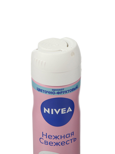 Дезодорант Nivea, Love Be Trendy Нежная свежесть, для женщин, спрей, 150 мл