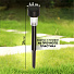 Светильник садовый Ultraflash, SGL-001, на солнечной батарее, грунтовый, пластик, черный - фото 5