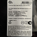 Салатник пластик, круглый, 25.3х12.2 см, 4.6 л, с крышкой, Black, Plast team, PT171510621 - фото 2