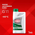 Антифриз Sintec, Euro, G11, 1 кг, зеленый, 990553 - фото 2
