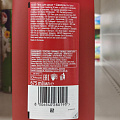 Гель для душа Old Spice, WhiteWater, для мужчин, 675 мл - фото 6