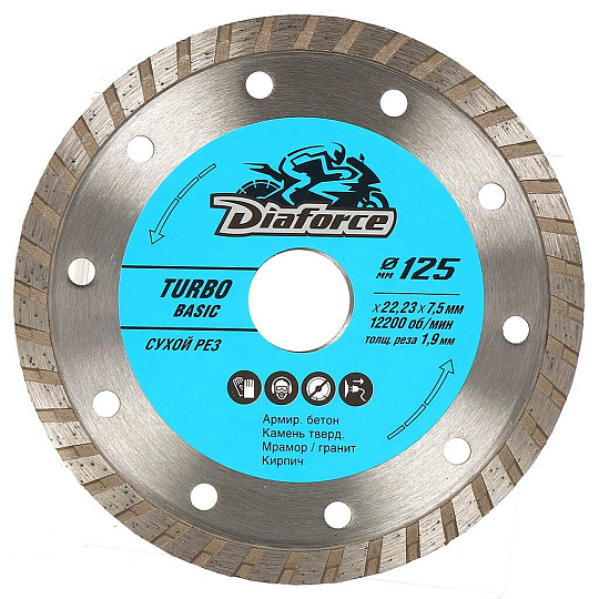 Диск отрезной алмазный по армированному бетону, Diaforce, Turbo Basic, сплошной край, 125х22.23х1.9 мм, сухой рез, 511125