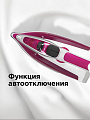 Утюг Редмонд, RI-C266, 2400 Вт, керамика, вертикальное отпаривание, система самоочистки, мерный стакан, 3 м, розовый - фото 7