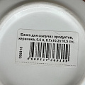 Банка для сыпучих продуктов, керамика, 0.5 л, 8.7х10.2х10.5 см, с крышкой, Белая, Y4-5029 - фото 5