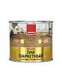 Лак Neomid, паркетный, глянцевый, алкидно-уретановый, для внутренних работ, 2.5 л - фото 3
