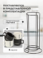 Кружка керамика, 4 шт, 250 мл, Лофт, на металлической подставке, кофе, Daniks, BR639-1 - фото 2