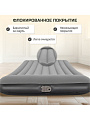 Матрас надувной Bestway, 203х152х30 см, 67464, насос встроенный, электрический, флокированный, 300 кг - фото 3