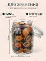 Банка для сыпучих продуктов, стекло, 1 л, 8.5х8.5х17 см, с крышкой, с бугельным замком, Страйп, Y4-9022 - фото 2