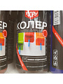 Колер паста, Русские узоры, №17, темно-коричневый, 100 мл - фото 2
