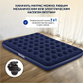 Матрас надувной Bestway, 203х152х22 см, 67003, без насоса, флокированный, ортопедический, 300 кг - фото 18