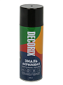 Эмаль аэрозольная, Decorix, универсальная, акриловая, глянцевая, черная, A01, 520 мл - фото 9