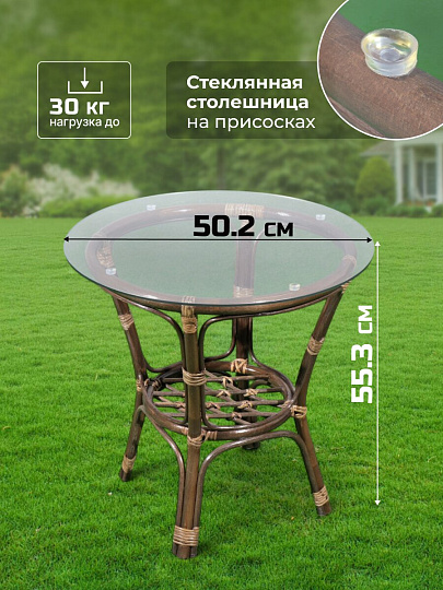 Мебель садовая Сиеста, стол, 50.2х50.2х55.3 см, 2 кресла, подушка голубая, 100 кг, AI-1808003