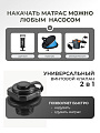 Матрас надувной Intex, 203х152х25 см, 64103, без насоса, флокированный, особопрочный, 273 кг - фото 3