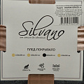 Плед евро, 200х220 см, велсофт жаккард, 100% полиэстер, Silvano, Grazia, черный, 200/009-GRAZ/LA - фото 2