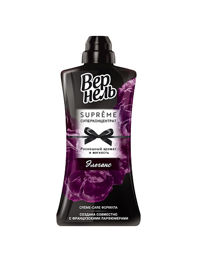 Кондиционер для белья Вернель, 1.2 л, Суприм Элеганс