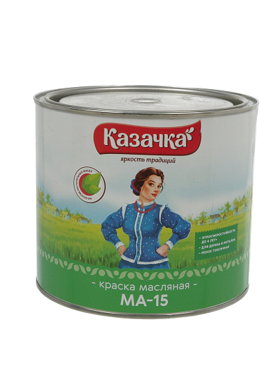 Краска Казачка, МА-15, масляная, универсальная, глянцевая, белая, 1.9 кг