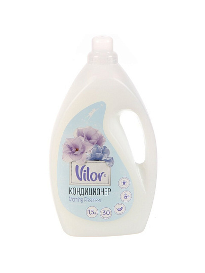 Кондиционер для белья Vilor, 1.5 л, Утренняя свежесть