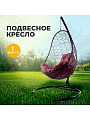 Подвесное кресло 1-мест, 83х70х186 см, Овал, черное, ротанг, подушка бордовая, 11140402