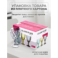 Бокал для вина, 350 мл, стекло, 6 шт, Daniks, Графит - фото 6