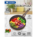 Сковорода алюминий, 28 см, антипригарное покрытие, Daniks, Гранит Олимп, коричневая, индукция, DFP-28-BR-IND - фото 8