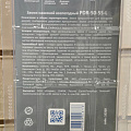 Замок навесной Apecs, PDR-50-55-L, блистер, цилиндровый, с удлиненной дужкой, 3 ключа - фото 2