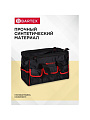 Сумка для инструментов, 17х41х28 см, текстиль, Bartex, металлический замок - фото 2