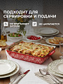 Форма для запекания керамика, 20.8х33 см, прямоугольная, Красные веточки, Y4-9766 - фото 4