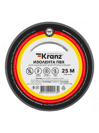 Изолента ПВХ, 19 мм, 130 мкм, красная, 25 м, Kranz, KR-09-2204