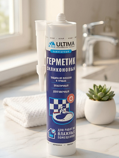 Герметик силиконовый, санитарный, Ultima, H0804, 280 мл, белый