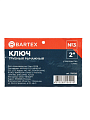 Ключ трубный, КТР-3, Bartex, кованый, тип &amp;quot;L&amp;quot; - фото 7