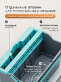 Набор для уборки ведро и швабра с отжимом, Bclean, DS-346 - фото 2