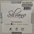 Плед 2-спальный, 180х200 см, велсофт жаккард, 100% полиэстер, Silvano, Lotus, бежевый, 180/003-LOT/LA - фото 14